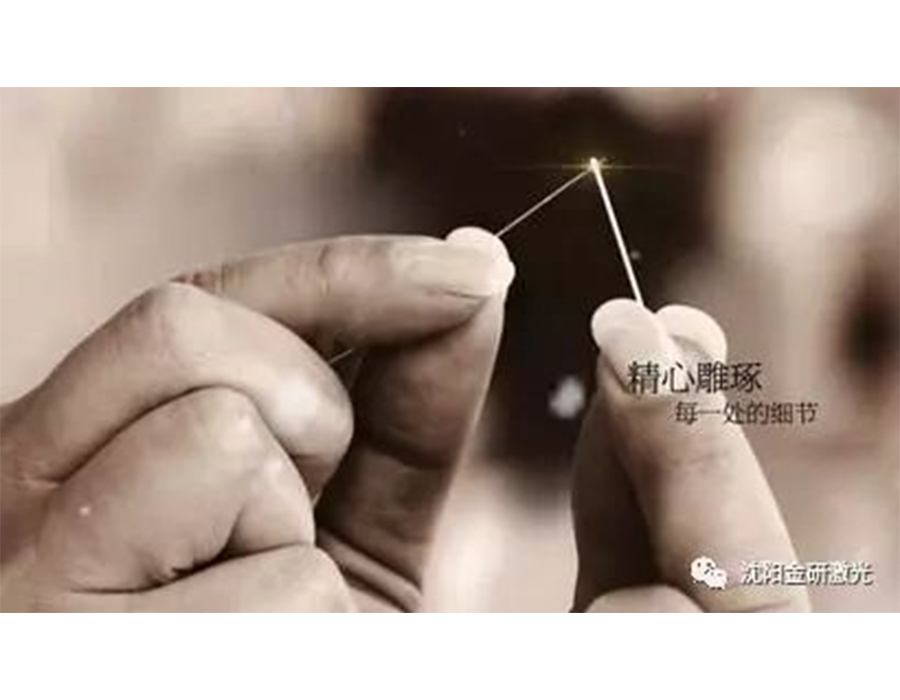 金研激光近期修復(fù)產(chǎn)品—葉輪