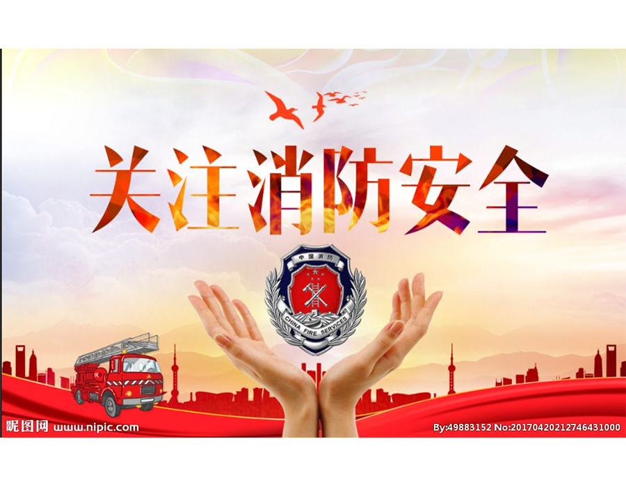金研激光2020團(tuán)建活動(dòng)